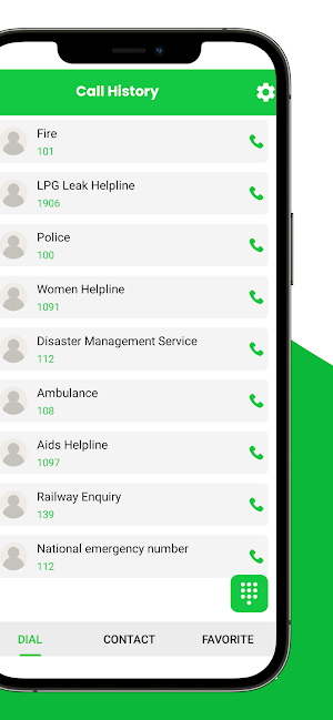Call History Of Any Number Screenshot 0