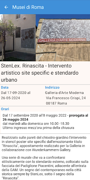 Musei di Roma Screenshot 3