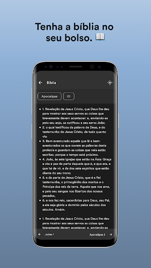 Celeiro Church Screenshot 2