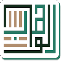 Al Wahab