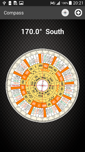 Compass Screenshot 2