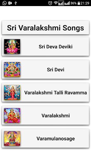 Varalakshmi Songs Telugu Screenshot 2