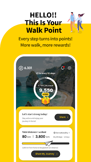Famigo Walk Screenshot 0