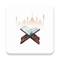 Al Quran