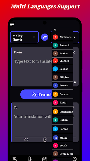 Malay Jawi Translator Screenshot 1