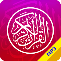 MP3 Quran in Urdu