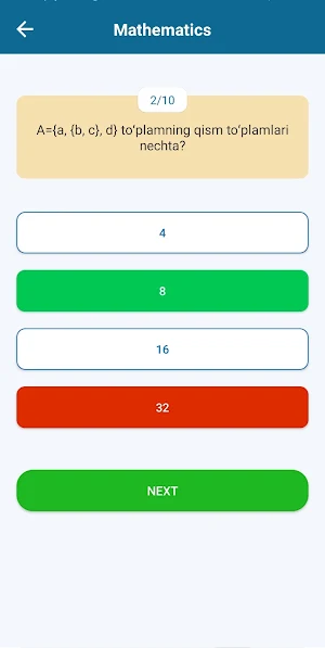 Quis app Screenshot 1