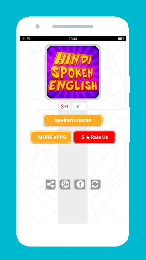Hindi Spoken English Course Screenshot 0
