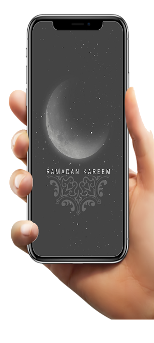 Ramadhan Wallpaper HD Screenshot 3