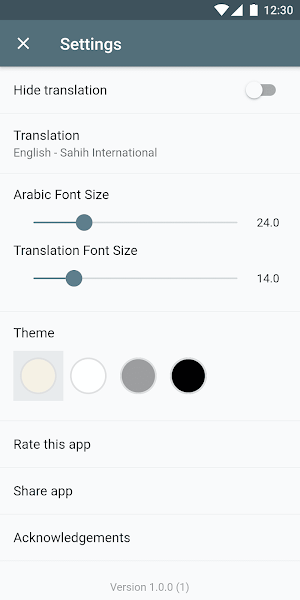 Surah Al-Kahf with Translation & Audio Screenshot 2