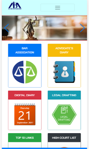 All India Bar Association Screenshot 2