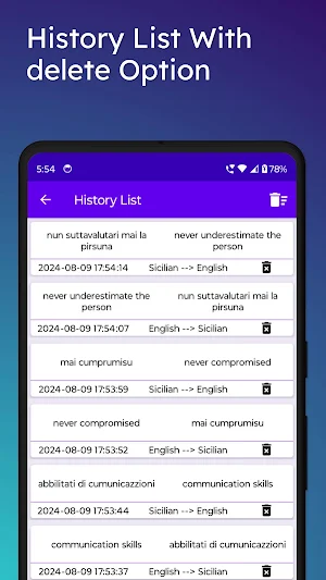 English To Sicilian Translator Screenshot 3