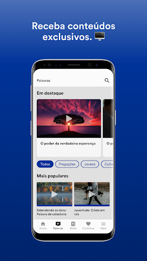 IGREJA DO SANTO DEUS DE ISRAEL Screenshot 1