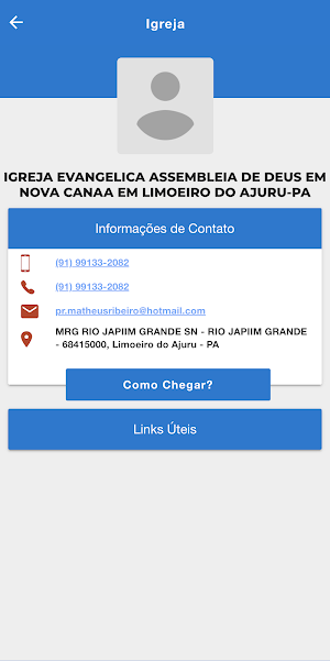 Ad Japiim Grande Screenshot 2