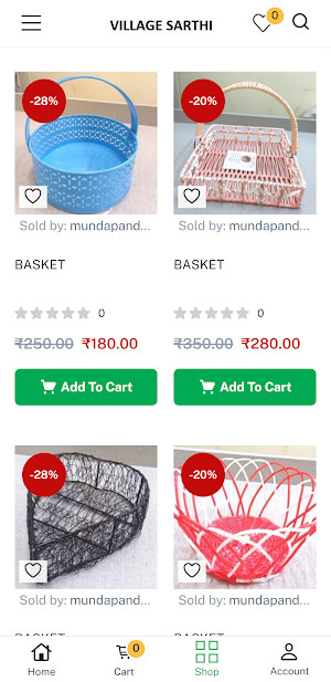 Village Sarthi Screenshot 1