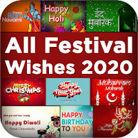 All Festival Wishes- Greeting, Quote & Status 2020