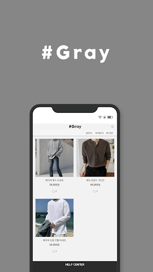 #GRAY Screenshot 2