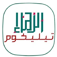 الزهراء تيليكوم
