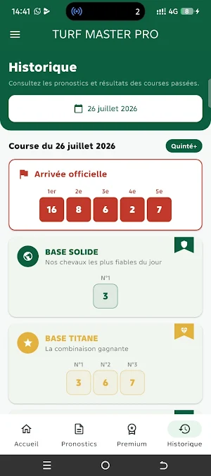 Turf  master pro Screenshot 1