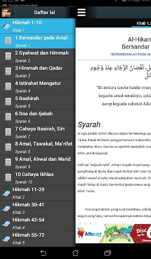 Syarah Kitab Al Hikam Screenshot 2