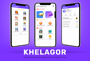 KhelaGhor Screenshot 0