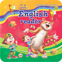 Rangoli English Reader - 1