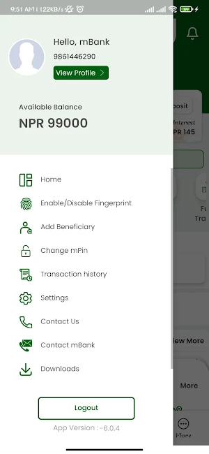 Shree Sundarbazar mBank Screenshot 2