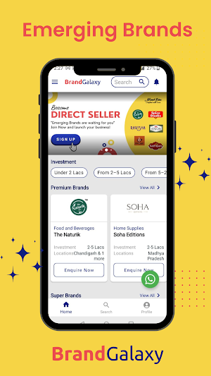 Brand Galaxy Screenshot 2
