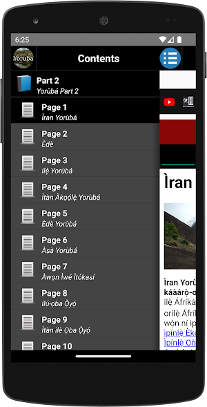Yoruba History / Ìtàn Yorùbá Screenshot 0
