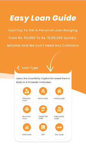 Quick Loan Guide & Calculator Screenshot 1