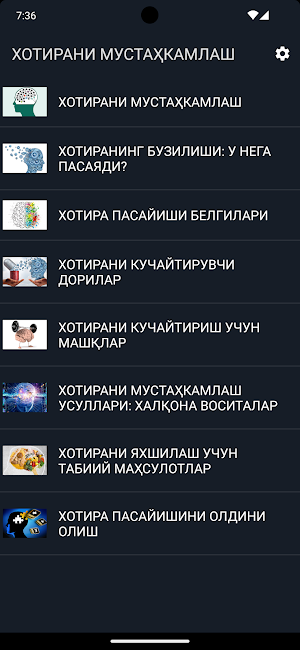Xotirani mustahkamlash Screenshot 3