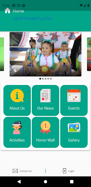 Six October Language Schools Screenshot 0