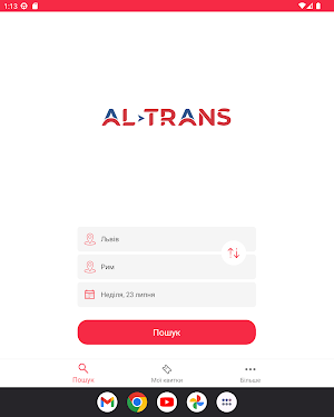 AL-TRANS Screenshot 3