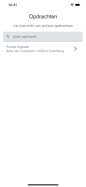 Cootje. Screenshot 1