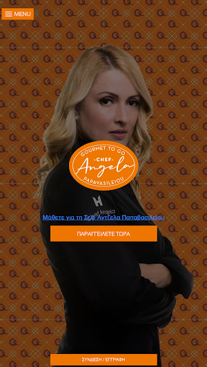 Chef Angela Screenshot 0