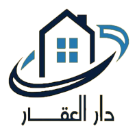 دار العقار