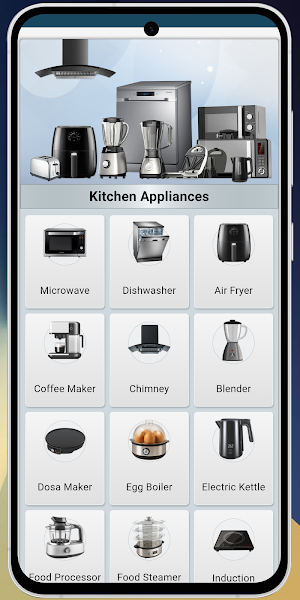Sell old Gadgets & Appliances Screenshot 2