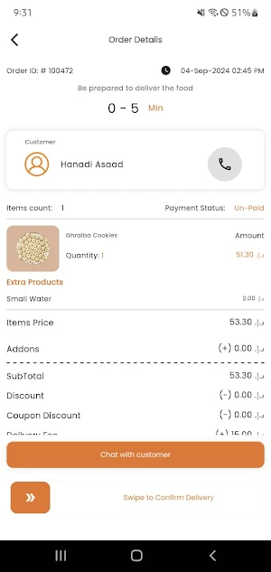 Mannasat Delivery Screenshot 3