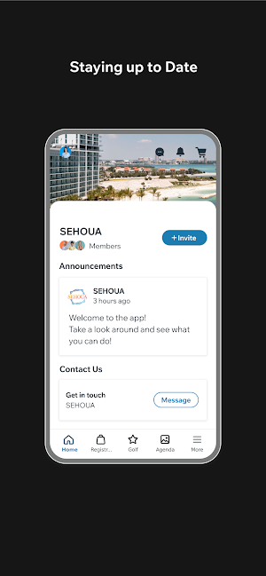 SEHOUA Screenshot 0