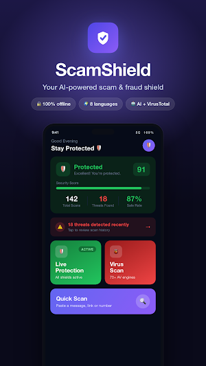 ScamShield: AI Scam Detector Screenshot 0