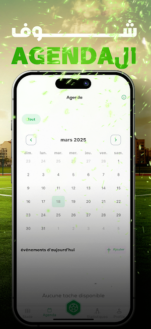 MyMatch Business Screenshot 3