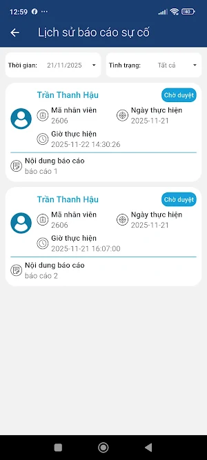 VTL Customer Screenshot 2