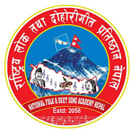 Lok Dohori- लोकदोहोरी