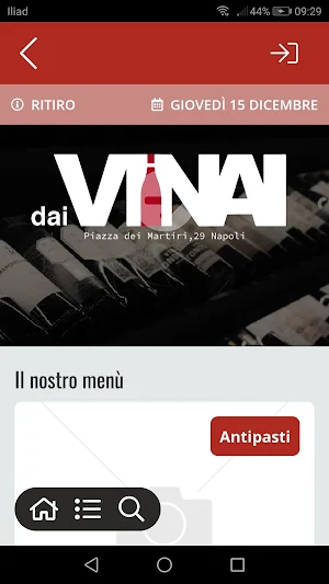 Dai Vinai Screenshot 1