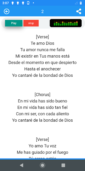 Praise and Worship in Spanish Screenshot 1
