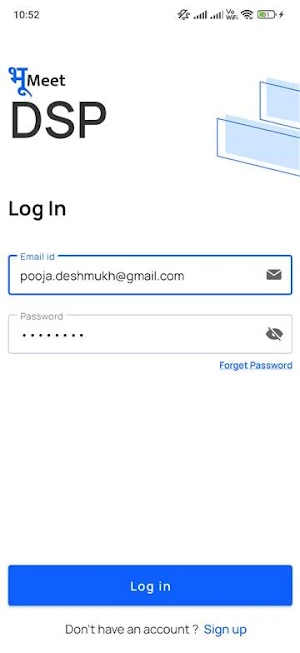 BhuMeet DSP Screenshot 0