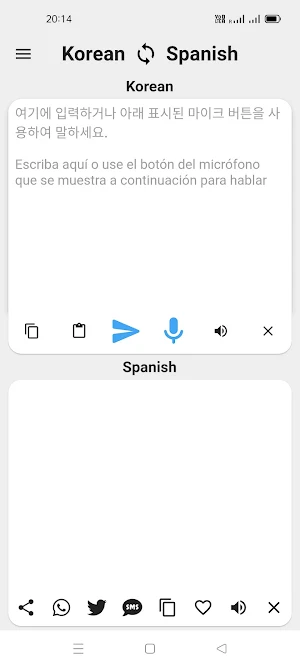 Korean To Spanish Translator Screenshot 0