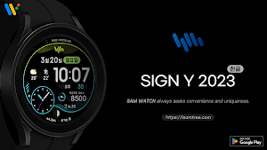샘워치 SIGN Y 2023 Screenshot 0