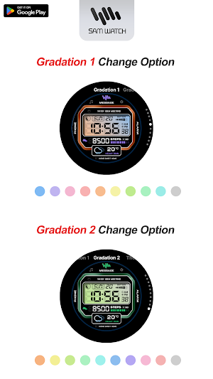 SamWatch Digital Shu 2 2025 Screenshot 3