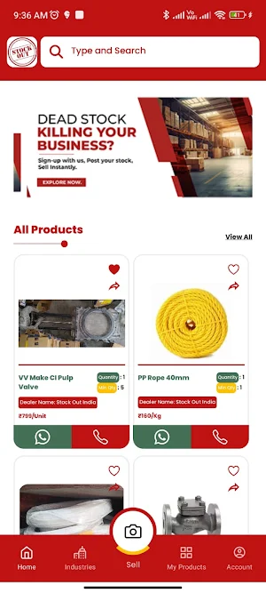 Stock Out India Screenshot 2